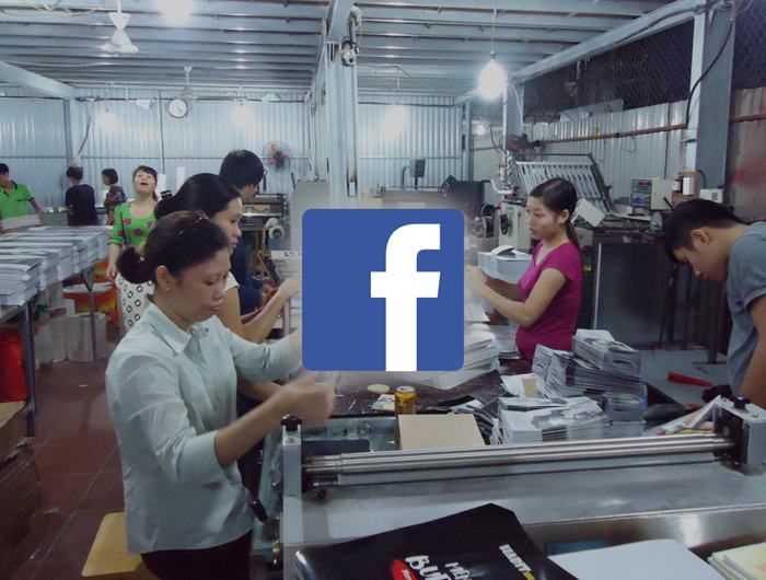 facebookindongnam2